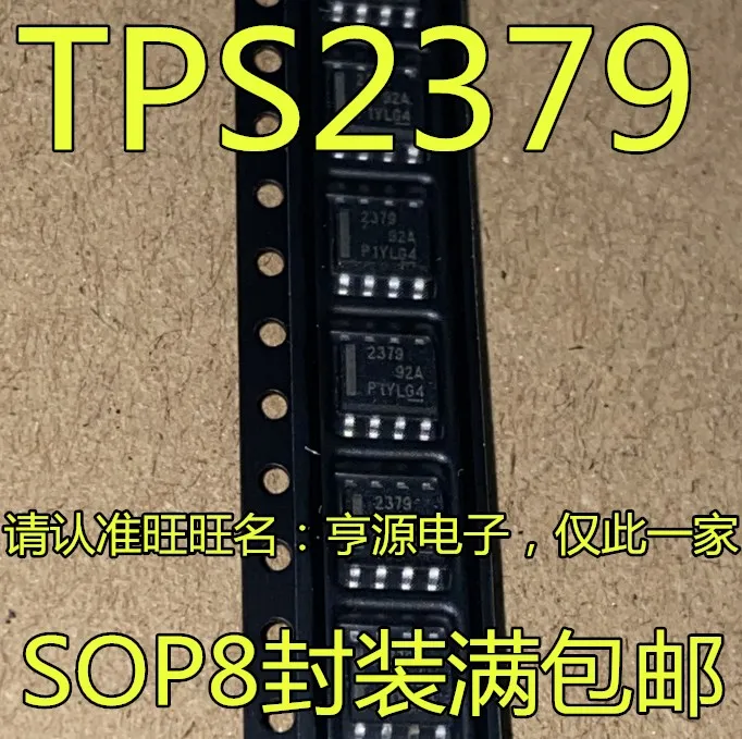 

5pcs original new TPS2379 TPS2379DDAR 2379 interface chip