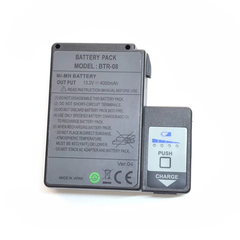 BTR-08 60S Fusion S…