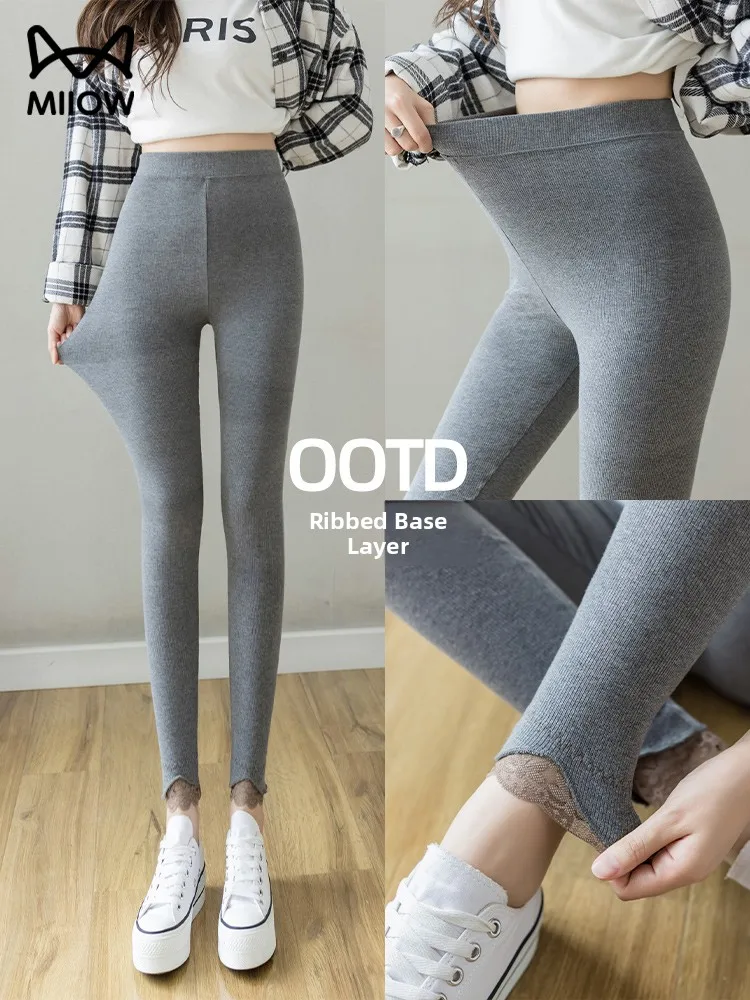 

Comfortable High-Waist Yoga Pants Women's Slim Fit Breathable Skin-Friendly Ribbed Base Layer Pants for Fitn