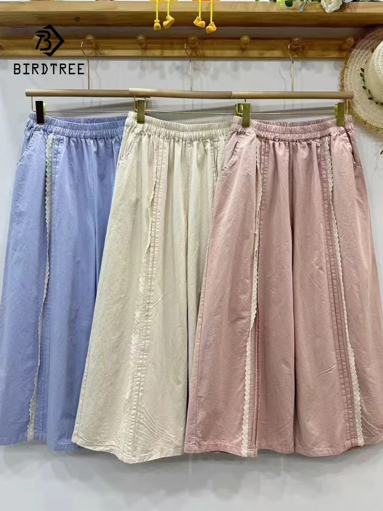 

New 2025 Summer Cotton Wide Leg Pants, Women Elastic Waist Lace Patchwork, Mori Girl Sweet Commute INS Loose Trousers B56957CC