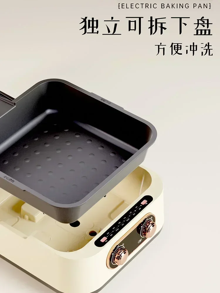 electric baking pan. new Household  Double-sided heating. Detachable and washable. With deeper and larger size baking pan.