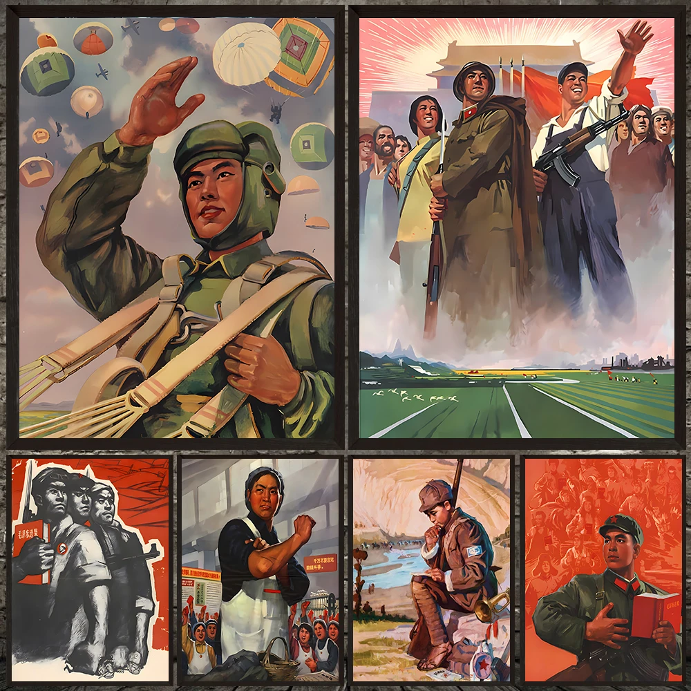 

Chinese Propaganda Posters And Print From The 1950s And 1960s,Defending The Country Vintage Wall Art Canvas Print Home Decor