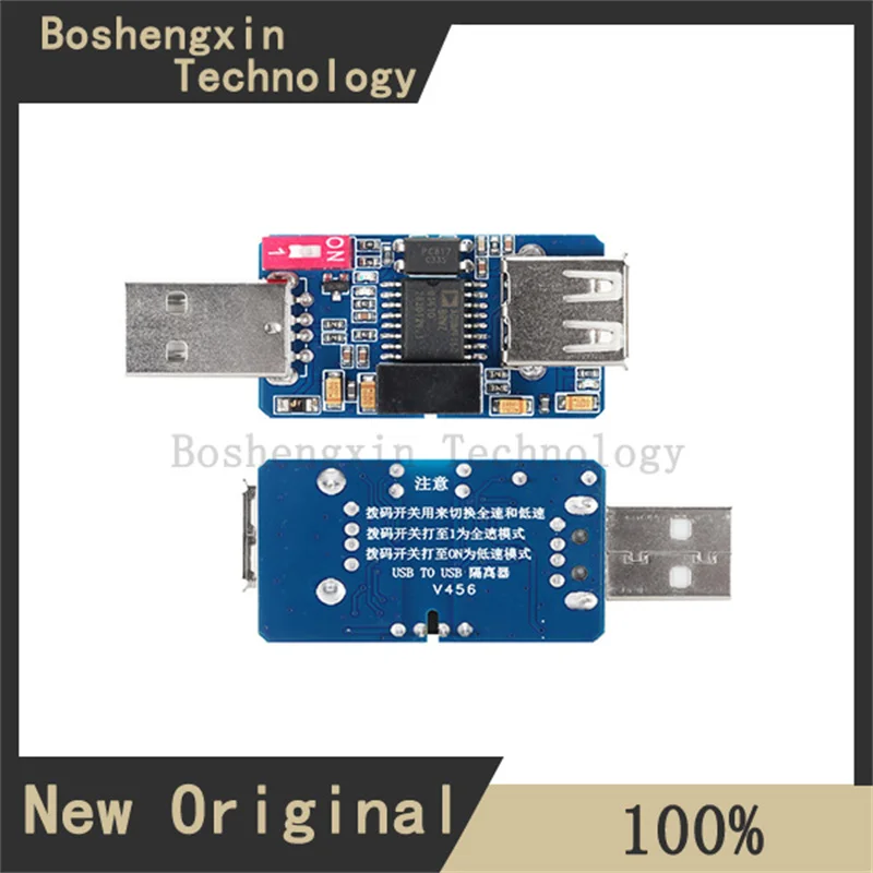 

1Pcs USB isolator USB to USB USB isolation module coupling protection board ADUM3160