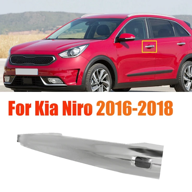 Handle With Button Inductor 82651-G5210CR For Kia Niro 2016-2018 Exterior Puller Handle Catch 82651 G5210