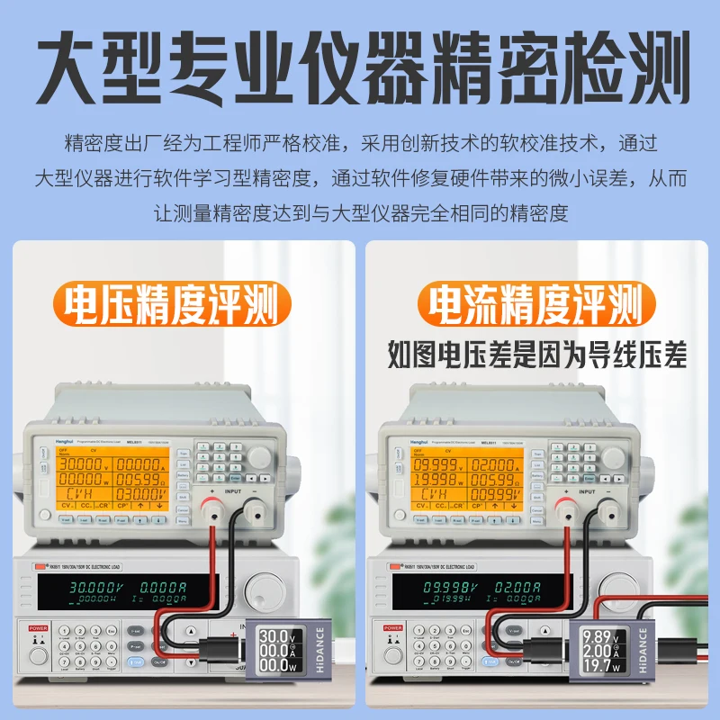 Type-c pd mobile phone charger usb tester dc digital display current voltmeter detection power meter
