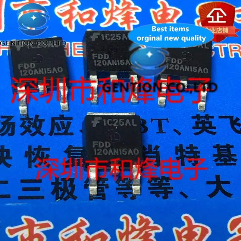 10PCS FDD120AN150AO TO-252 150V 14A em estoque 100% novo e original