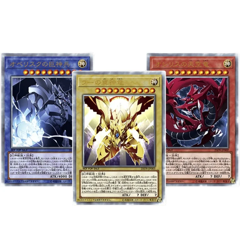 3Pcs/Set Yu Gi Oh ACG Cards Egyptian God Slifer the Sky Dragon Anime Game Characters DIY Toy Collection Color Brushed Flash Card