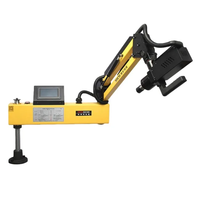 MR-F24 Automatic Tapper CNC Desktop Machine Flexible Positioning Handheld & Bench Dual Mode Industrial Tool