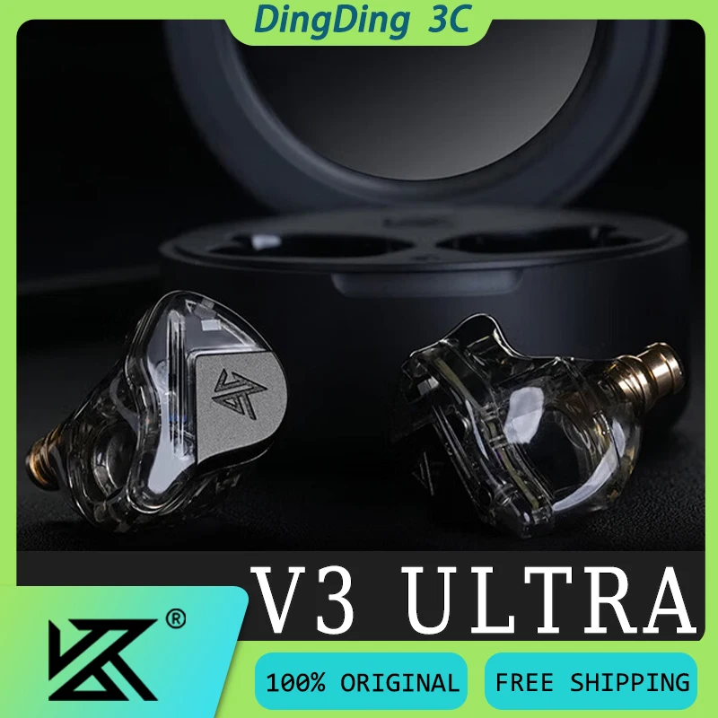 

KZ V3 Ultra Wireless Earphone HiFi Call Noise Reduction Low Latency Long Battery Life Custom In Ear Music Headset Support APTX