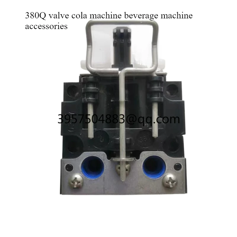 

424 valve rear seat valve seat back seat 380Q valve cola machine beverage machine accessories