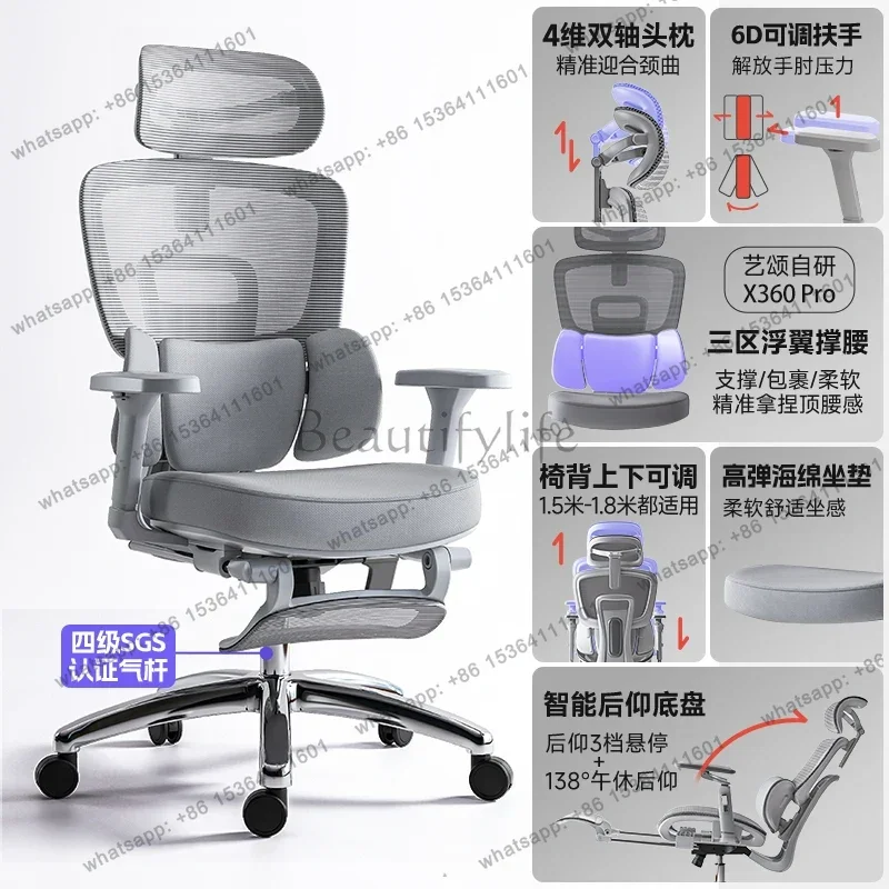 Factory Direct Sales Modern Lightweight Office Chairs Ergonomic Armchair Computer Gaming Office Chairs Adjustable Swivel Office