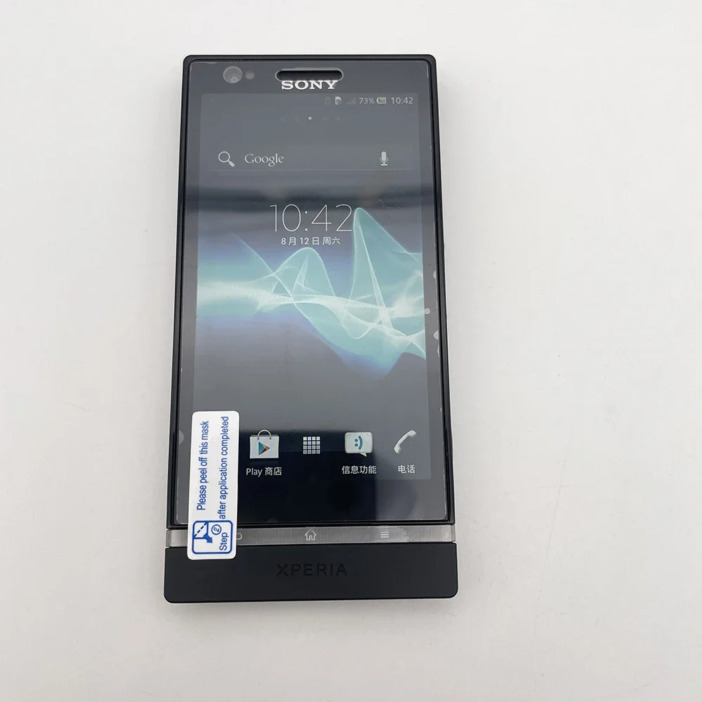 Sony Xperia P LT22 LT22i оригинальный разблокированный мобильный телефон Android 4,0 дюйма, двухъядерный, 1 ГБ ОЗУ, 16 ГБ ПЗУ, 8-мегапиксельная камера, сотовый телефон