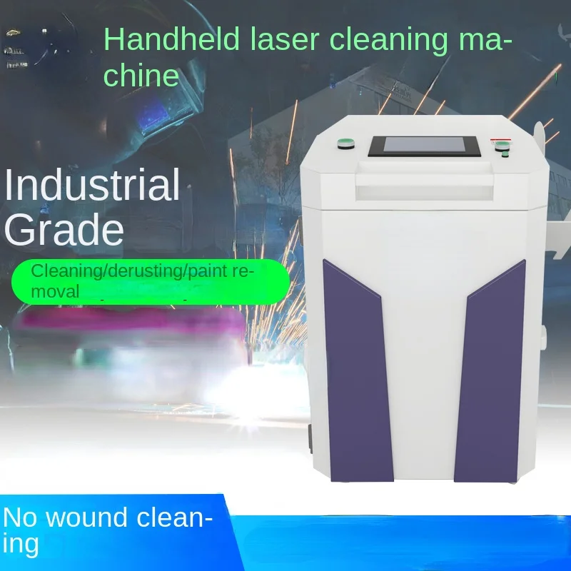 Small Portable Fiber Handheld Laser Cleaning Machine Stainless Steel Iron Metal Rust Removal Paint Decontamination Machine