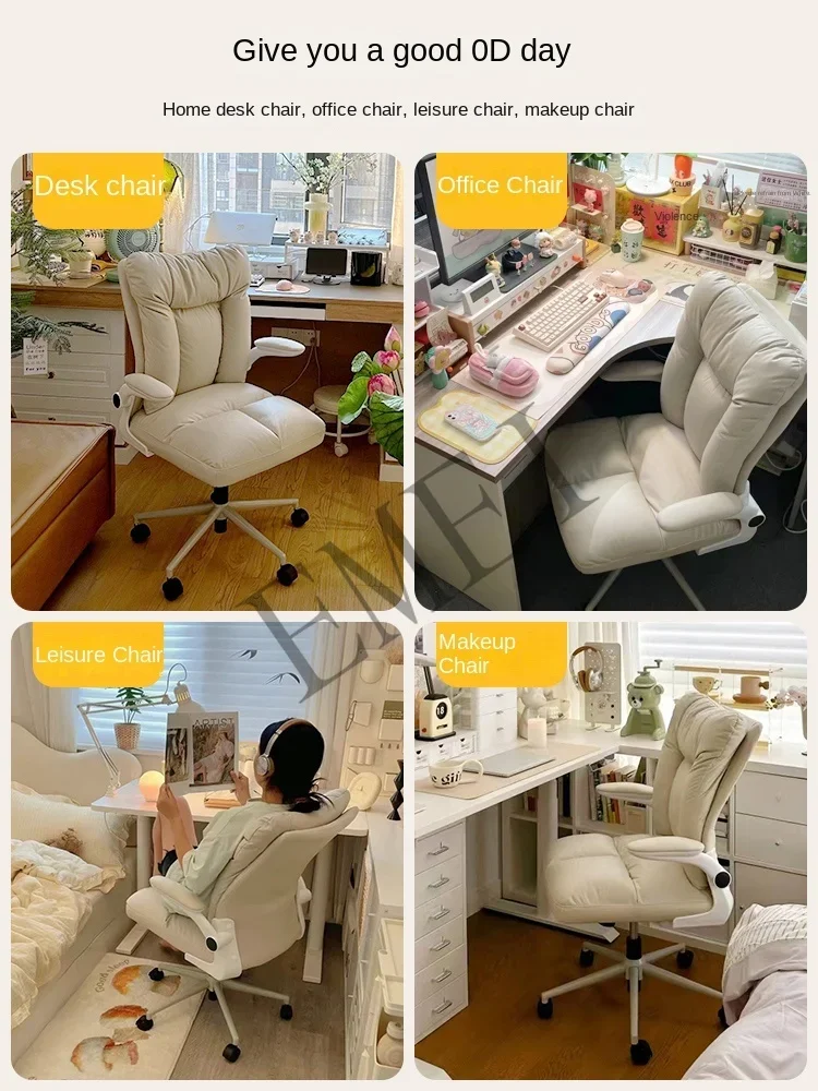 Home Study Computer Stuhl bequeme Arbeits stuhl bequem