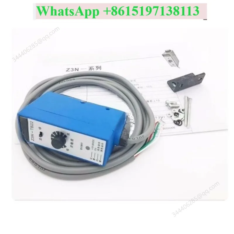 New Z3N-TB22-2 photoelectric switch deviation correction bag making machine color code sensor