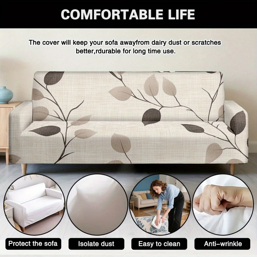 1pc Minimalist Beige Brown Botanical Leaf Pattern Print Stretch Sofa Cover, Removable Washable Protector for Living Room