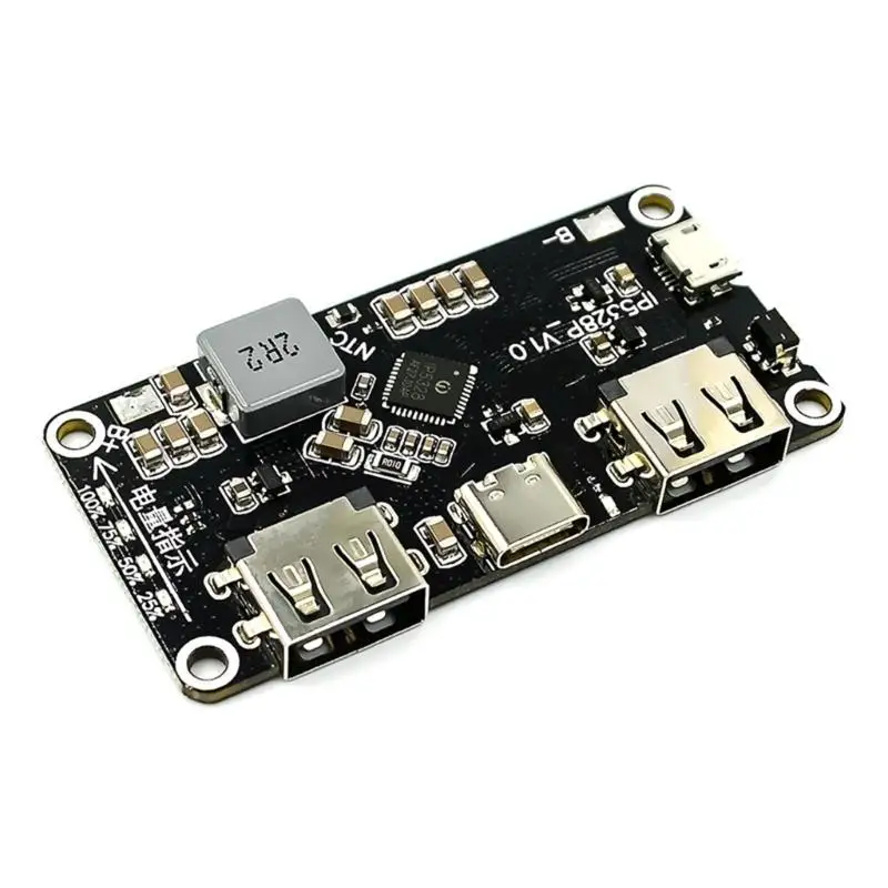 

Y1UB IP5328P Charging Bidirectional Fast Switch Module Mobile Motherboard Power 3.7V 5V 9V 12V
