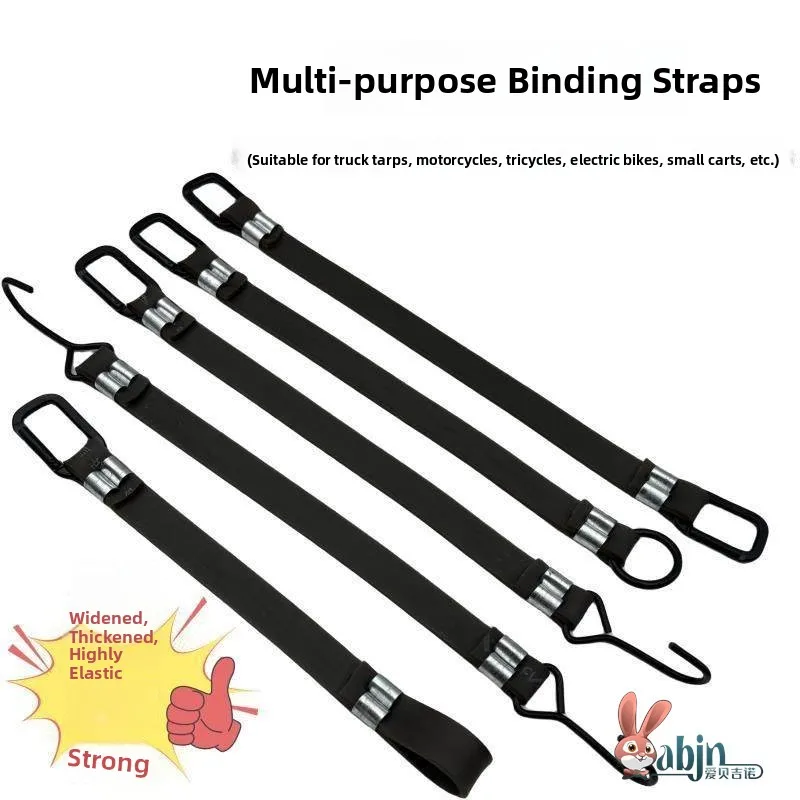 

Эластичный ремень-стяжка для мотоцикла, эластичная лента для крепления багажа, резиновая фиксирующая лента для велосипедного снаряжения