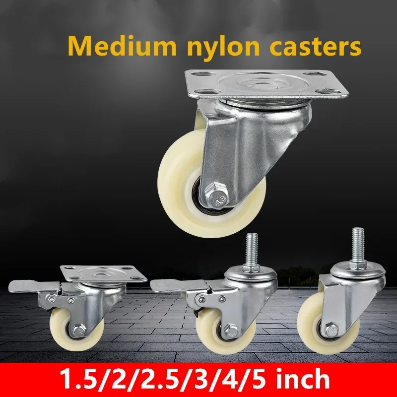 4 Pcs/Lot 1.5/2 Inch Medium-sized White Nylon Casters Double Bearings Flat Bottom Movable Universal Angle Wheel Dryer 60KG