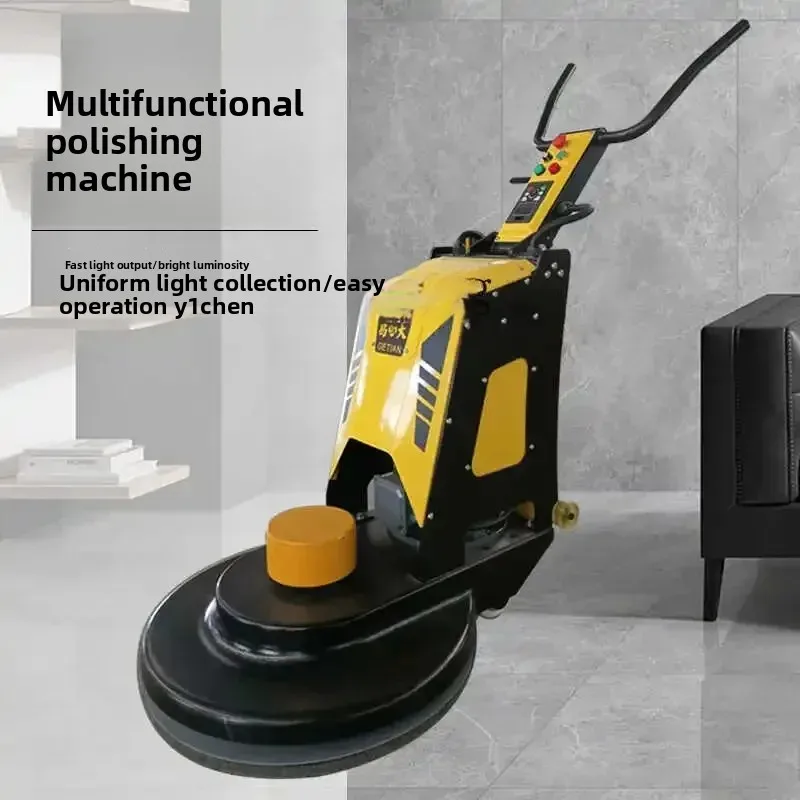 JX-8   marble high-speed  machine frequency conversion model curing floor water grinding stone floor polishing wood floor waxing