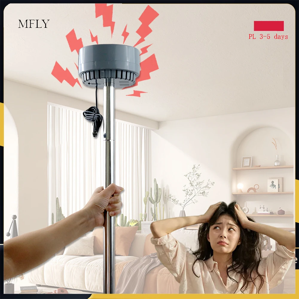 Шумоподавитель/глушитель