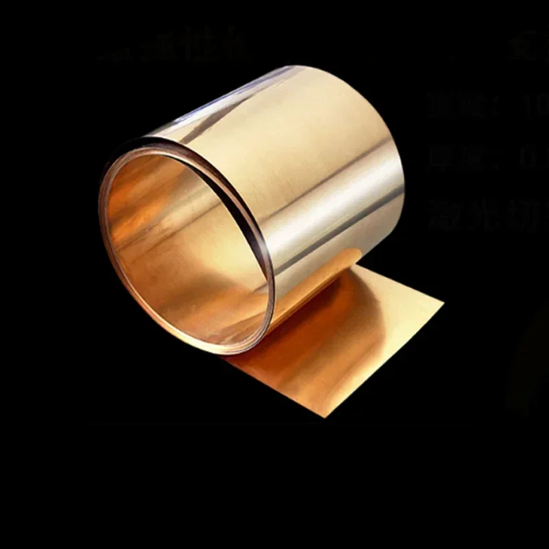 

1PC Beryllium Copper Sheet C17200 0.1/0.2/0.3mm Beryllium Bronze Plate Corrosion Resistant for Metalworking Industry Materials