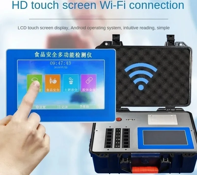 

Прибор для обнаружения токсичных веществ, быстрое обнаружение сульфоксилита натрия, формальдегида в детекторе безопасности пищевых продуктов