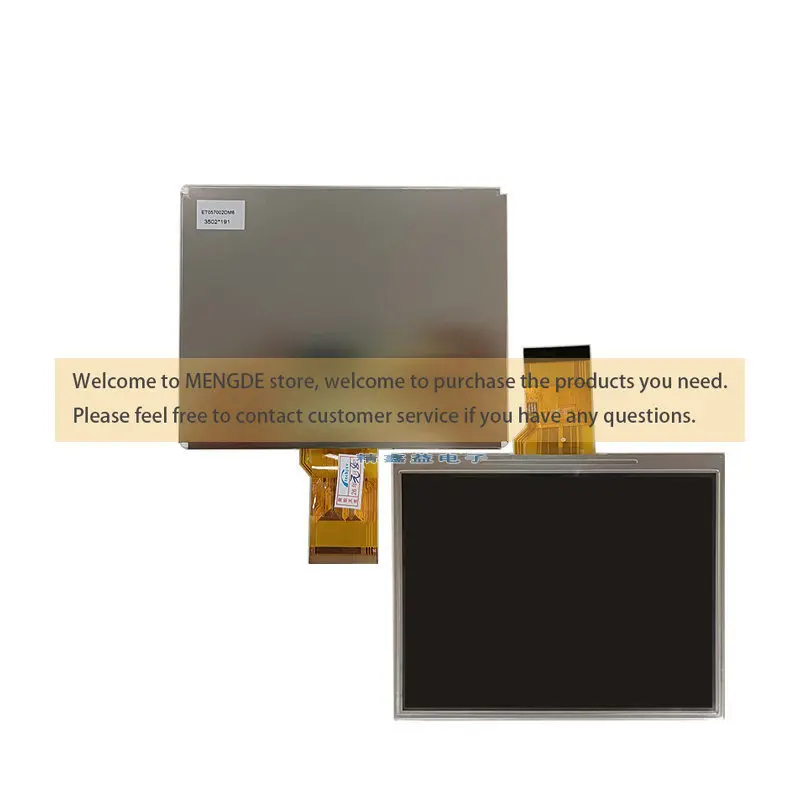 

5.7 Inch ET057002DM6 LCD Display Screen
