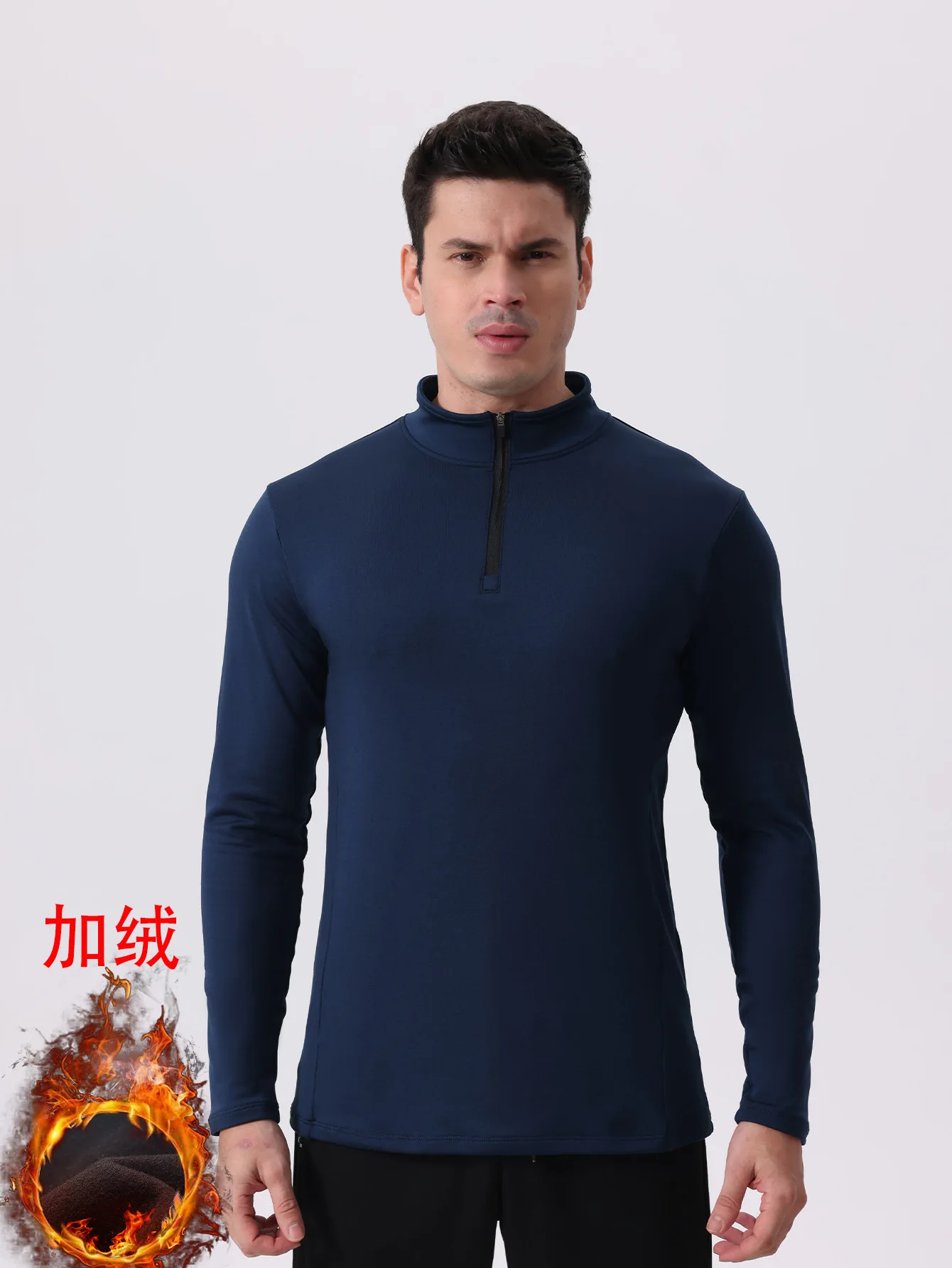 Men's Thermal Base Layer Top Fleece Lined, Breathable Slim Fit with Stand Collar for Cold Weather Running, Hiking, Workouts