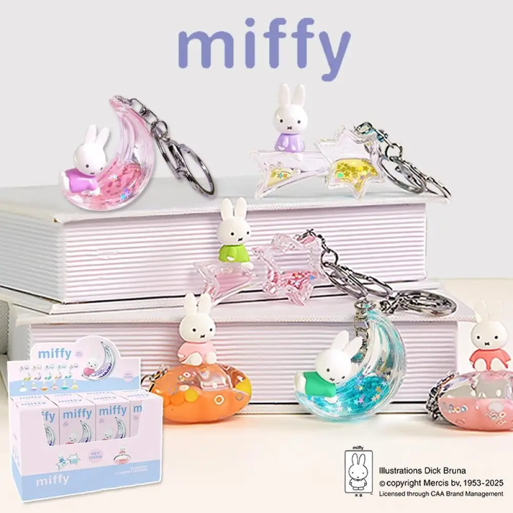 Miffy's Dream Keychain Blind Box Pendant Accessory Trendy Gift Peripheral Figurine Cartoon and Cute