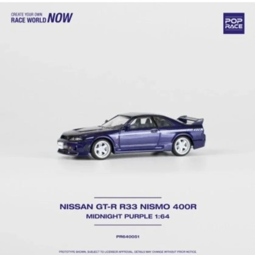 XCARTOYS 1:64 Nissan GTR R33 400R Lila offene Abdeckung Nissan-Legierungsmodell, Jungenspielzeug, Sammelstücke für Erwachsene, Kindergeschenke