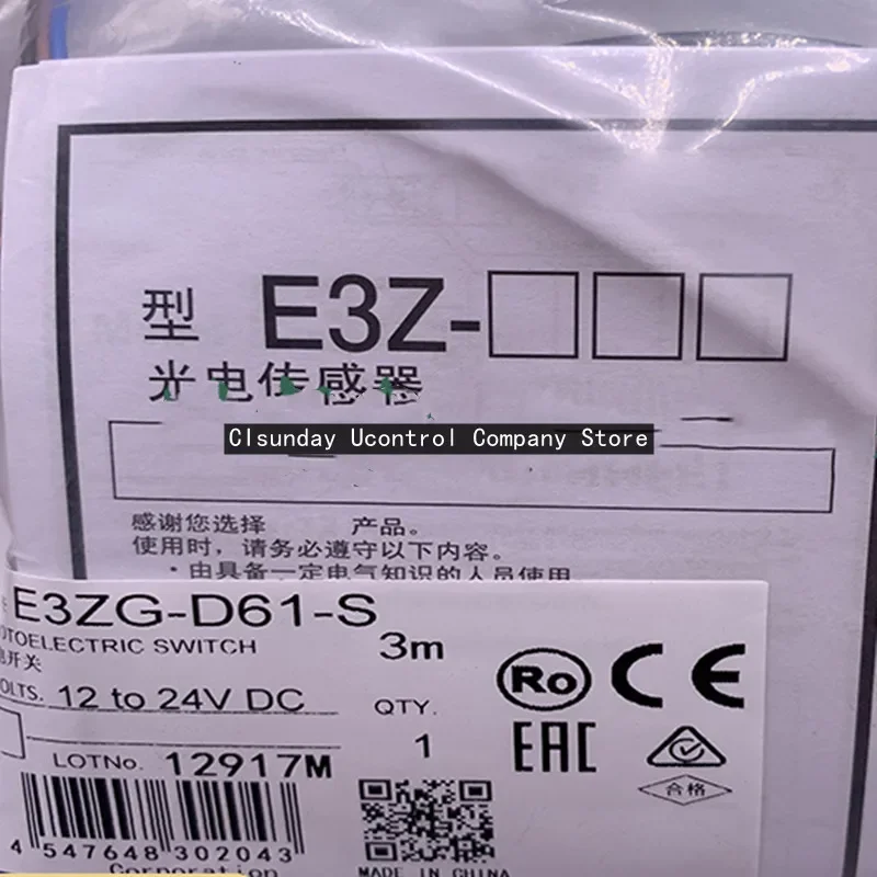 

2pcs New photoelectric switch E3ZG-D82 E3ZG-D62-S E3ZG-D61-S E3ZG-R61 E3ZG-T61-S E3ZG-R61-S E3ZG-T81-S E3ZG-D81-S E3ZG-D82-S