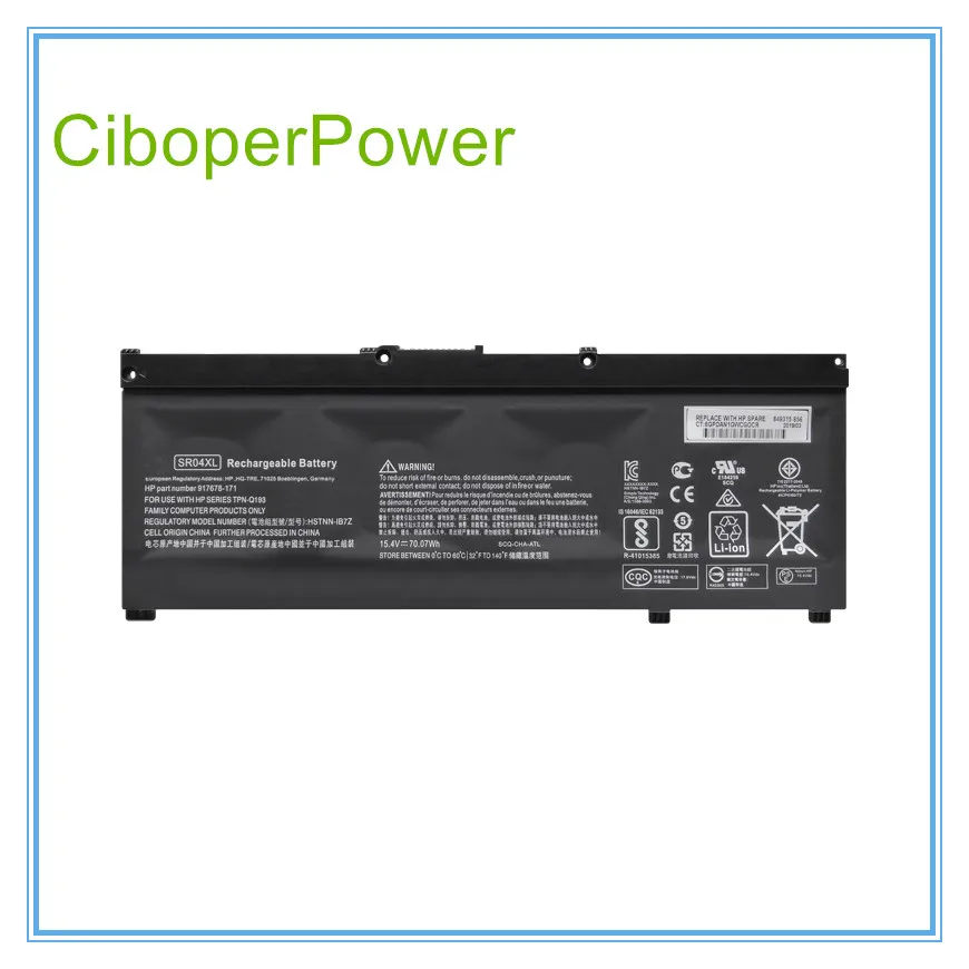 

Original Laptop Battery For 917724-855 15-CE015DX SR04XL 70wH 4.55Ah Genuine Battery