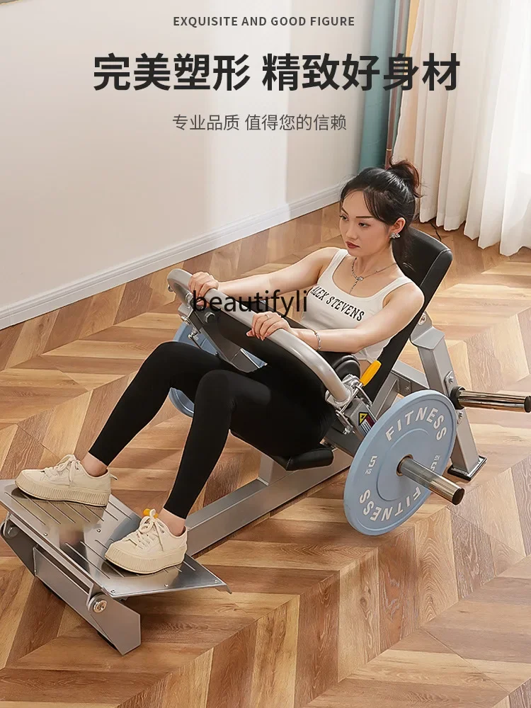 Hip bridge machine, hip trainer, private training room, fitness equipment