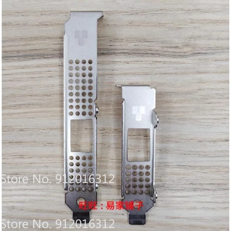 IO I/O Shield Back Plate for Intel I225 T1 HP 87523-001 89168-001 Graphics Card Baffle Bezel Blank