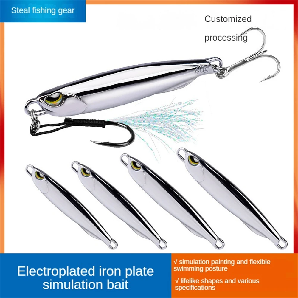 Metal Bait Durable And Effective Tough Texture Safe Convenient Fishing Tools Bionic Bait Durable Has Many Uses Useful Bait Lure