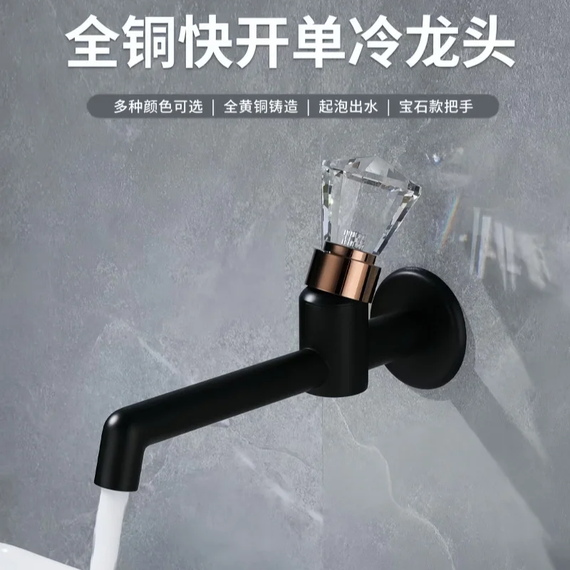 rubinetto-per-lavabo-a-parete-con-maniglia-in-cristallo-nero-e-oro-spazzolato-monocomando-per-acqua-fredda