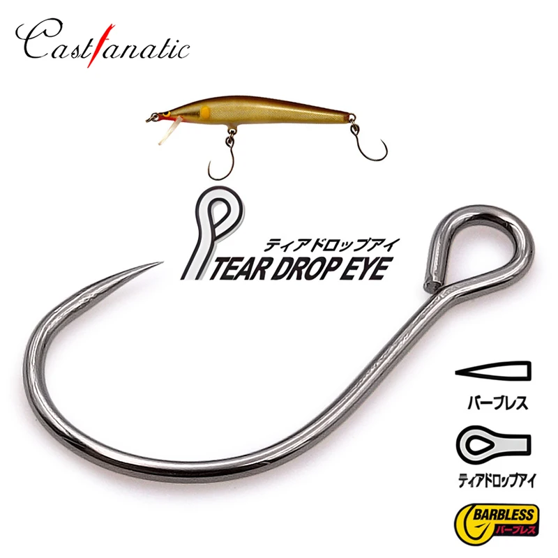 Castfanatic SBL-55 Barbless Big Eye Barbed Stronger Sharp Single Hooks For Minnow Crankbait Fishing Tackle Accessories