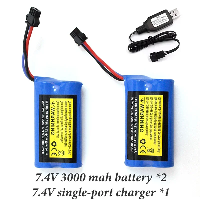 리튬 이온 배터리 7.4v 3000mAh 18500 MN82 MN82S MN99S MN168 MN128 1/12 RC 트럭/자동차 예비 부품 2S 7.4V 고용량 교체