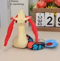 Milotic 15cm