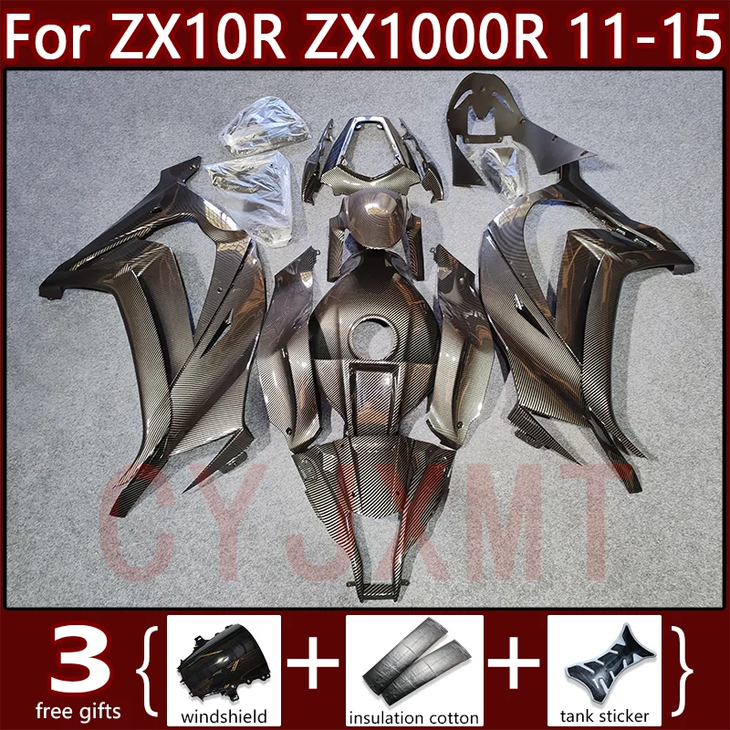 ألياف الكربون هدية لكاواساكي ZX10R ZX1000 2011-2015 دراجة نارية Fairings طقم الجسم ZX 10R 1000R 11-15 هيكل الإطار رسمت قذيفة #1