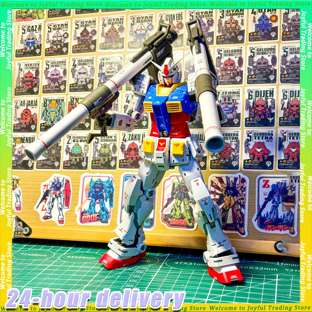 Fat Cat Mg 1/100 Rx… - image