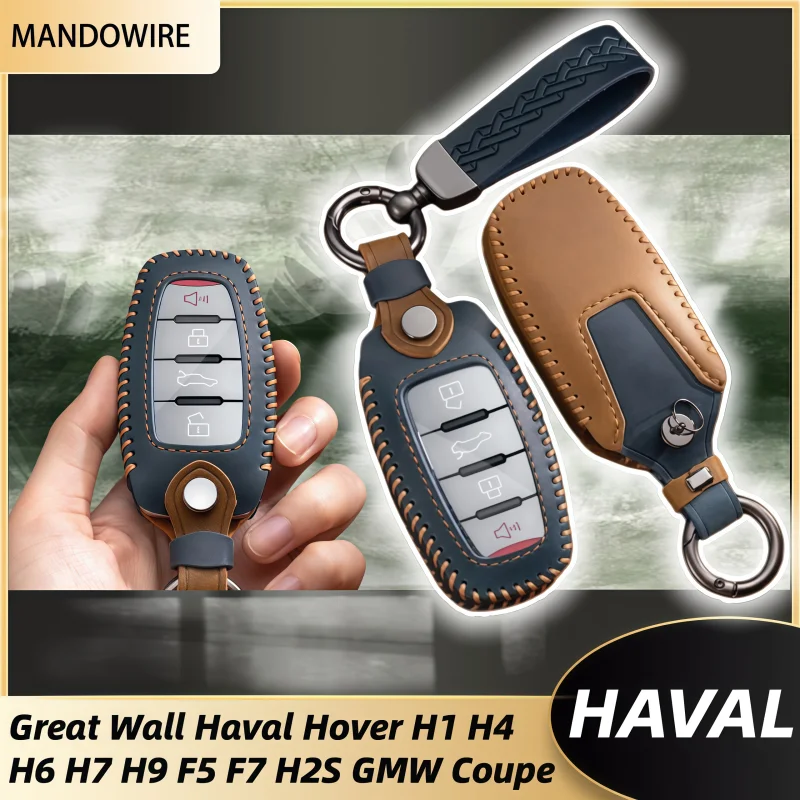 

Leather Car Remote Key Case Cover Shell For Great Wall Haval Hover H1 H4 H6 H7 H9 F5 F7 H2S GMW Coupe Protected Keyless Fob