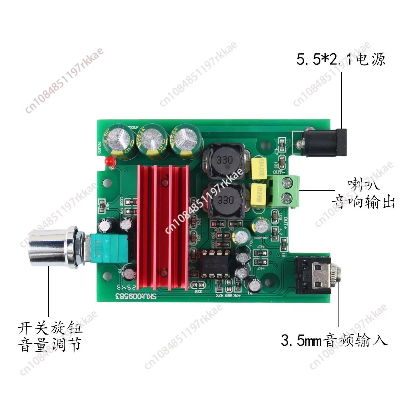 DIY TPA3255 Mono 600W High Power Full Frequency / Subwoofer Can Choose Audiophile HIFI Digital Power Amplifier Board
