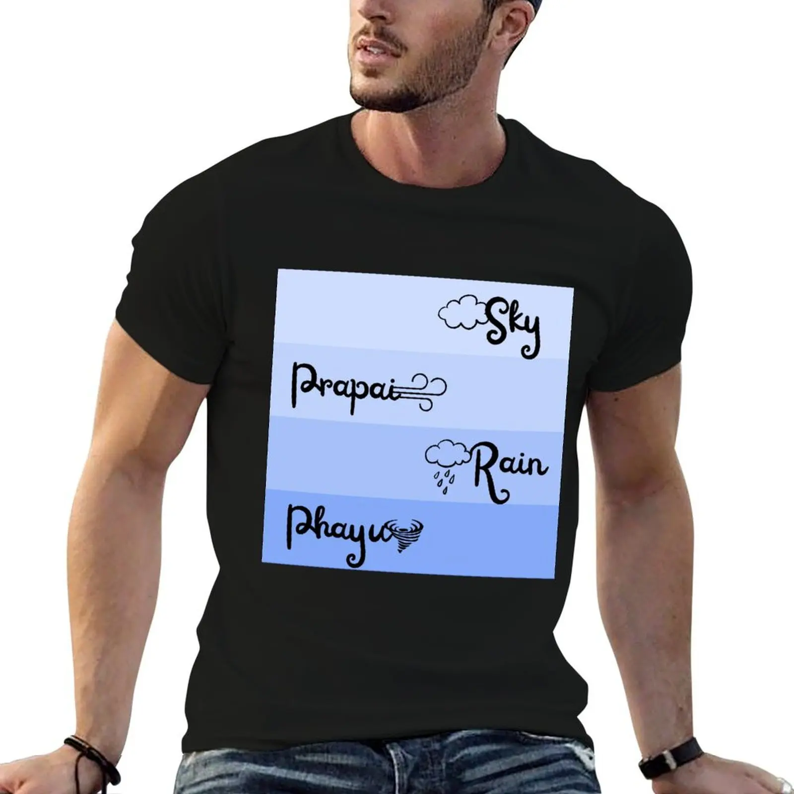 

Love in the air T-Shirt t shirt men 100% cotton luxury brand man t shirt graphic T-Shirt
