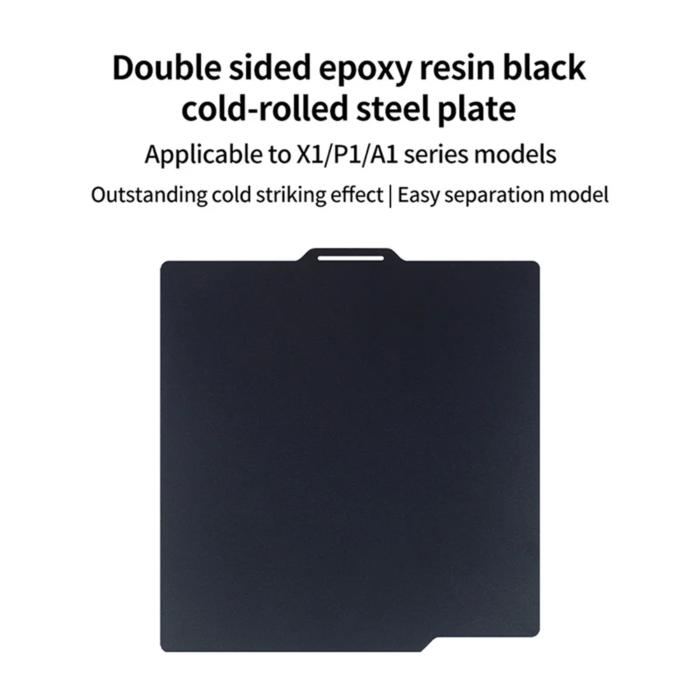

1 шт. сменный стальной лист258*276 мм, 2-сторонняя черная низкотемпературная стальная пластина с покрытием из эпоксидной смолы для деталей 3D-принтера X1/P1/A1