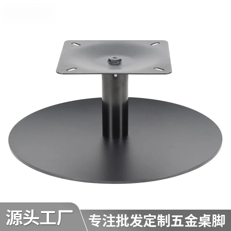 Simple modern rotating cabinet mirror base single sofa chair base leisure chair locker base