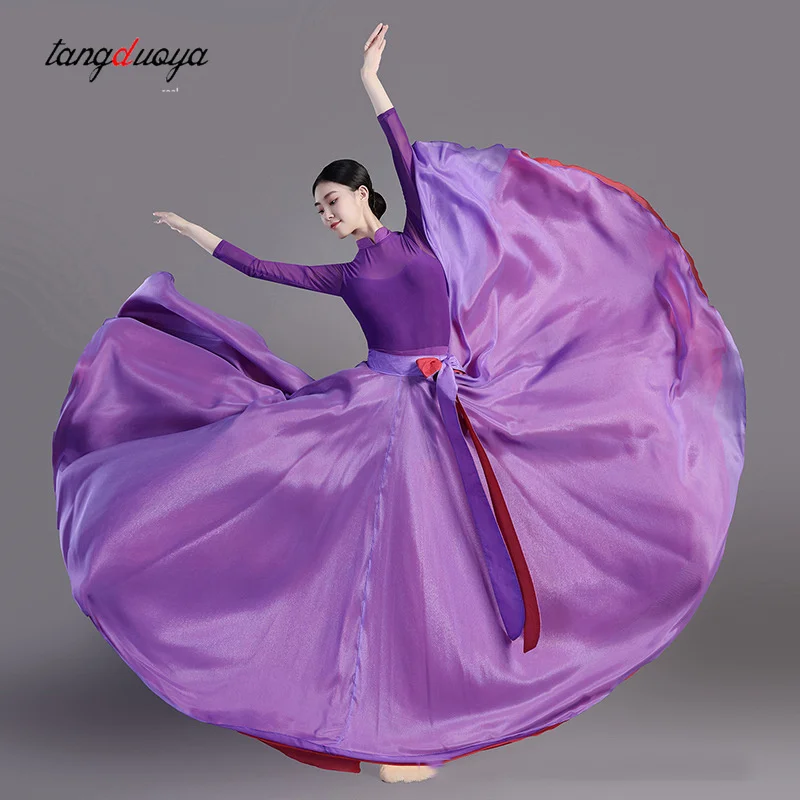 Women Classical Dance Performer Half-length skirt Women Double sided wear Stage Performance Dancing Skirts 720 Degree Costumes