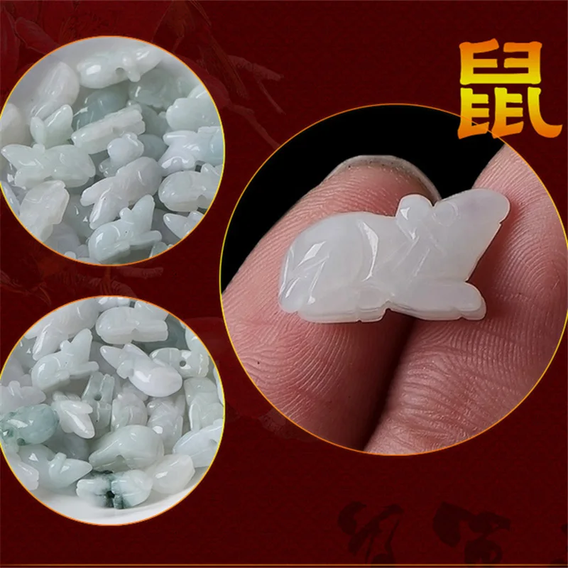 Twelve Zodiac Jade Pendants: Rat, Ox, Tiger, Rabbit,, Snake, Horse, Sheep, Monkey, Chicken, Dog, Pig, Loose Beads
