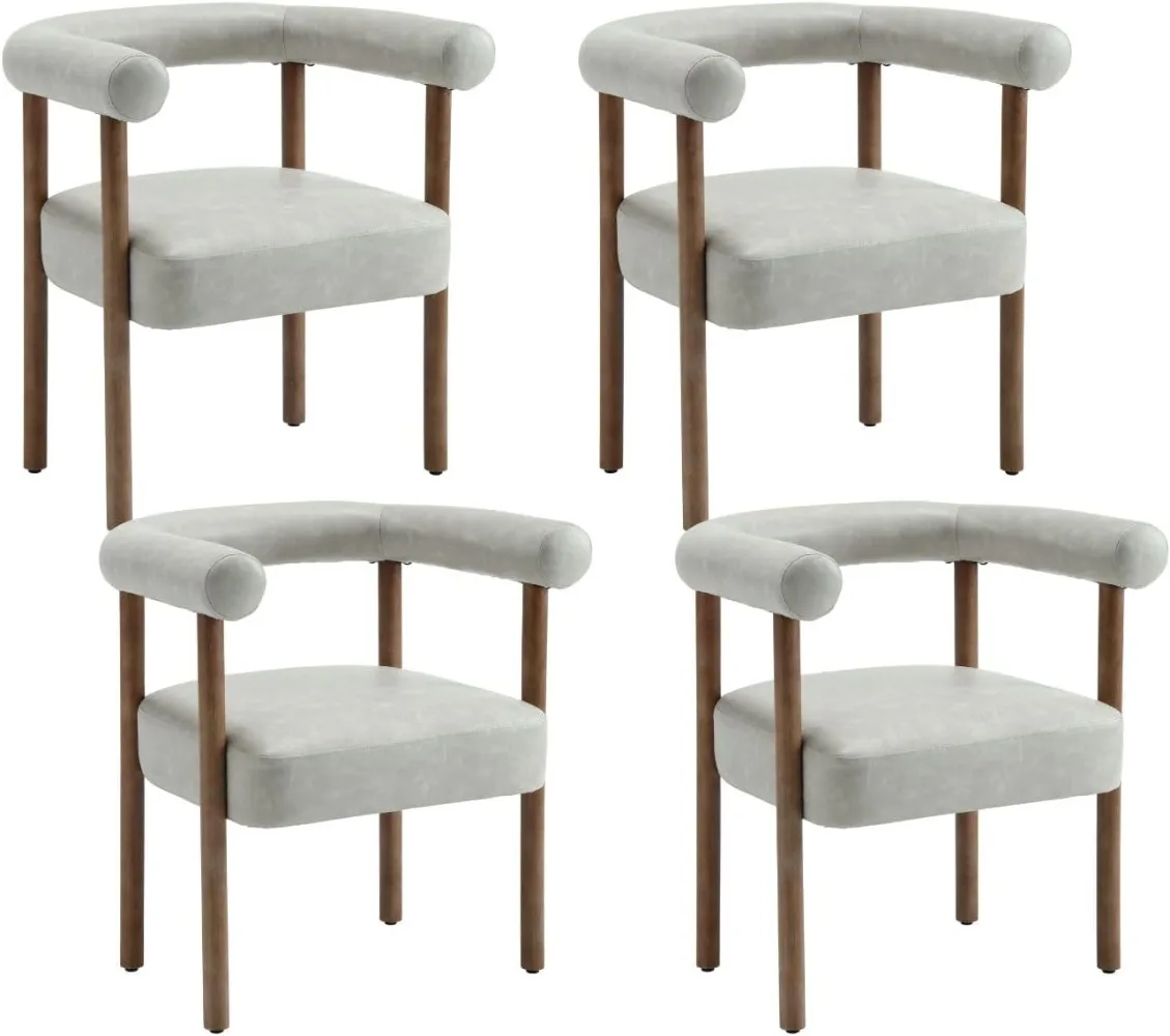 モダンな布張りのダイニングチェア 4 脚セット、湾曲した背もたれ、天然木の脚、キッチンやダイニングルームに最適